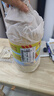 福临门食用油 葵花籽清香食用植物调和油5L 中粮出品 新老包装随机发货 实拍图