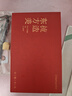 Creative art正宗天然白水牛角梳子头部按摩经络送女士生日礼物老婆朋友结婚盒 实拍图