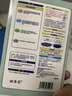 YALOIS樟脑丸衣柜香薰包防潮防霉除臭除螨驱虫防蛀除湿干燥剂48袋/盒 实拍图