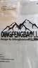 顶峰保罗（Dingfengbaoluo）重磅260g纯棉男士短袖夏季宽松重磅t恤内搭打底衫男生T2600白S 实拍图