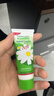 Herbacin好本清德国小甘菊清爽护手霜20ml  嫩滑补水 便携装 送礼伴手礼 实拍图