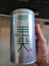 乐品乐茶毛尖茶叶特级明前春茶嫩芽2026新茶自饮礼盒装250g端午父亲节礼物 实拍图