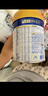 美素佳儿（Friso）皇家幼儿配方奶粉3段（1-3岁幼儿适用）800g*6罐 乳铁蛋白 实拍图