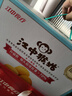 江中猴姑养胃猴头菇碱性苏打饼干中老年人孕妇营养食品端午礼盒600g 实拍图