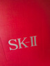 SK-II神仙水精华液330ml礼盒sk2补水保湿护肤品套装化妆全套生日礼物女 实拍图