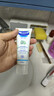 妙思乐婴儿高保湿面霜40ml*2儿童夏季滋润面霜夏季可用法国原装进口 实拍图