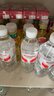 农夫山泉东方树叶绿茶500ml*15瓶无糖茶饮料0糖0脂0卡整箱装饮品 实拍图