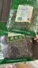 北大荒绿野东北黑木耳家庭装450g(150g*3袋) 肉厚无根 凉拌炒菜火锅食材 实拍图