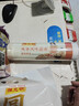陈克明面条 老妈厨房鸡蛋风味挂面900g 挂面炸酱面拌面拉面 实拍图