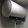 美的（Midea）储水式电热水器终身免换镁棒50升2500W一级能效60倍耐用加热管酷省电自动关机F50-25JE4Pro(HE) 实拍图