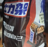 德芙丝滑牛奶巧克力 桶装480g 休闲零食 节日礼物 送女友礼物 实拍图