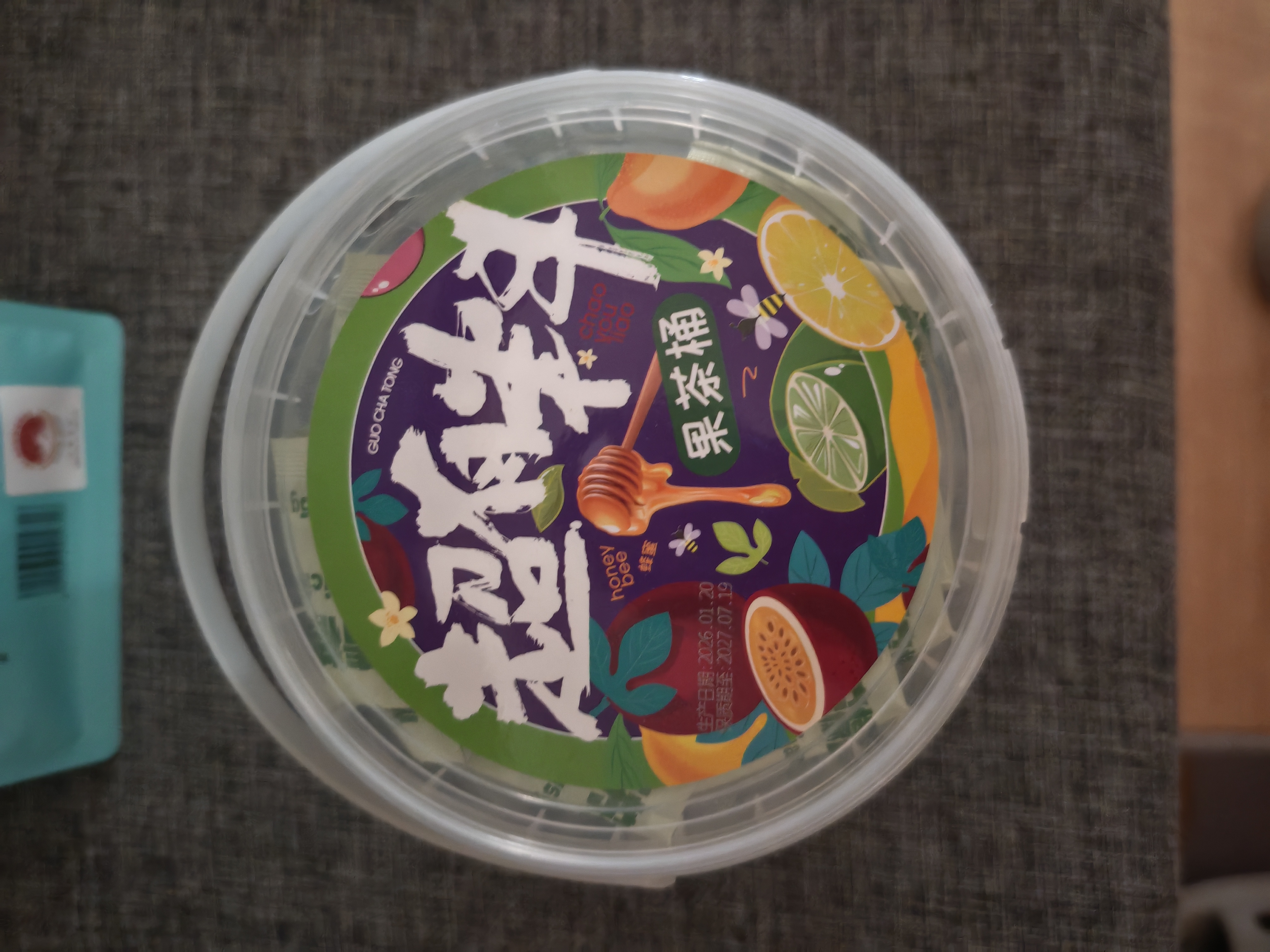 福事多 蜂蜜青桔柠檬百香果茶630g独立包装冲泡果酱冲调饮料饮品果汁 实拍图