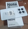 小米REDMI Note15第三代骁龙6 金刚品质 5800mAh大电量 防尘防水 8+128 星辉白 红米5G手机 国家补贴 实拍图