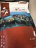 海鲜颂九节虾干即食大虾干烤虾干对虾干特大斑节虾干海产干货大烤虾 特大斑节虾干250g 实拍图
