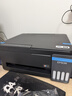 爱普生（EPSON）L3355 L3353打印机家用小型彩色照片墨仓式连供L3351 L3251 L3253无线复印A4一体机作业试卷学生用 【推荐】L3353 (26年重磅新品 全面升级) 官方标配 实拍图
