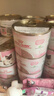 皇家（ROYAL CANIN）猫粮慕斯猫罐头湿粮奶糕幼猫粮全价粮 猫咪主食级罐头BMC 【囤货首选1760g】幼猫奶糕罐头88g*20罐 实拍图