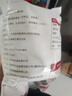 悦味纪 老潼关肉夹馍饼胚1.8kg 共18个 千层饼早餐半成品速食无起酥油 实拍图