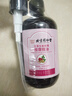 同仁堂北京同仁堂艾草生姜玫瑰精油按摩推拿刮痧油拔罐刮痧板500ml/瓶 实拍图