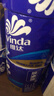 维达（Vinda）有芯卷纸 蓝色经典4层200克*27卷 高克重卫生纸 厕纸纸巾整箱 实拍图