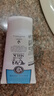 美丽蓓菲森缇澳Q10牛奶洗面奶100ml*1支氨基酸洁面乳泰国进口学生礼物送女友 实拍图
