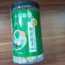 十月稻田 莲子 400g 湘潭产去芯磨皮白莲子 桂圆百合银耳羹煲汤食材 实拍图