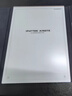 科大讯飞智能办公本X5 Pro/X5会议本墨水屏电子书阅读器电纸书电子笔记本会议记录器手写语音转文字MT33 【晒单领礼】X5 LAMY联名款【8+128G】 咨询客服享优惠【赠皮套+笔芯+会员】 实拍图
