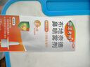 【原研进口】雷诺考特布地奈德鼻喷雾剂64μg*120喷过敏性鼻炎喷剂专用药非氯雷他定西替利嗪吸入混悬液儿童 实拍图