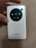 迅优【送1500G体验流量】随身wifi6免插卡4g移动wifi无线wifi网卡便携式路由器全国通用流量2026款5GXY 【尊享版】10000毫安+三网WIFI6Pro 实拍图