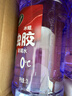 龟牌（Turtle Wax）冰蜡虫胶玻璃水0°汽车去油膜宝马奥迪奔驰强力去污雨刮水2L*2瓶 实拍图