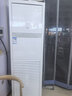 海尔【价保618】中央空调5匹变频空调柜机 立柜式 380V 一级能效 KFRd-120LW/7YAF81 京配 包4米铜管 实拍图