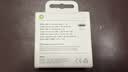 Apple/苹果 60W type-c充电线-1米 usb-c手机数据线 原装旗舰店苹果iPhone 17 Pro Max iPad快充线 实拍图