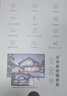 萤石 套装【多路监控】室内4K 800万极清 室内智能监控器家用摄像头双向通话 AI标准版云台 8路 实拍图