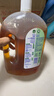 滴露（Dettol）消毒液衣物除菌液洗衣消毒水1.8L*1 衣物混洗杀菌除螨 非84酒精 实拍图