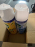 滴露（Dettol）消毒喷雾鞋子除臭杀菌喷雾马桶消毒厕所杀菌除味454ml*2铃兰+柑橘 实拍图