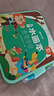 时光学儿童水画本儿童玩具涂色绘本涂鸦绘画填色画册男孩女孩生日礼物 实拍图
