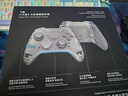 飞智八爪鱼5力反馈精英手柄 无线游戏手柄 力调节合金摇杆 switch2 类xbox蓝牙steam体感PC电脑 实拍图