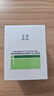 玉泽（Dr.Yu）皮肤屏障修护专研清透保湿霜50g 油敏肌舒缓控油面霜 实拍图