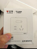 公牛（BULL） 开关插座 插座夜灯 五孔插座带夜灯 地脚灯86型面板GTLZ223 灰色 实拍图
