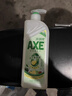 AXE斧头牌柠檬鸭屎香果蔬添餐具净洗洁精1.01kg*2泵+补6大零加 实拍图