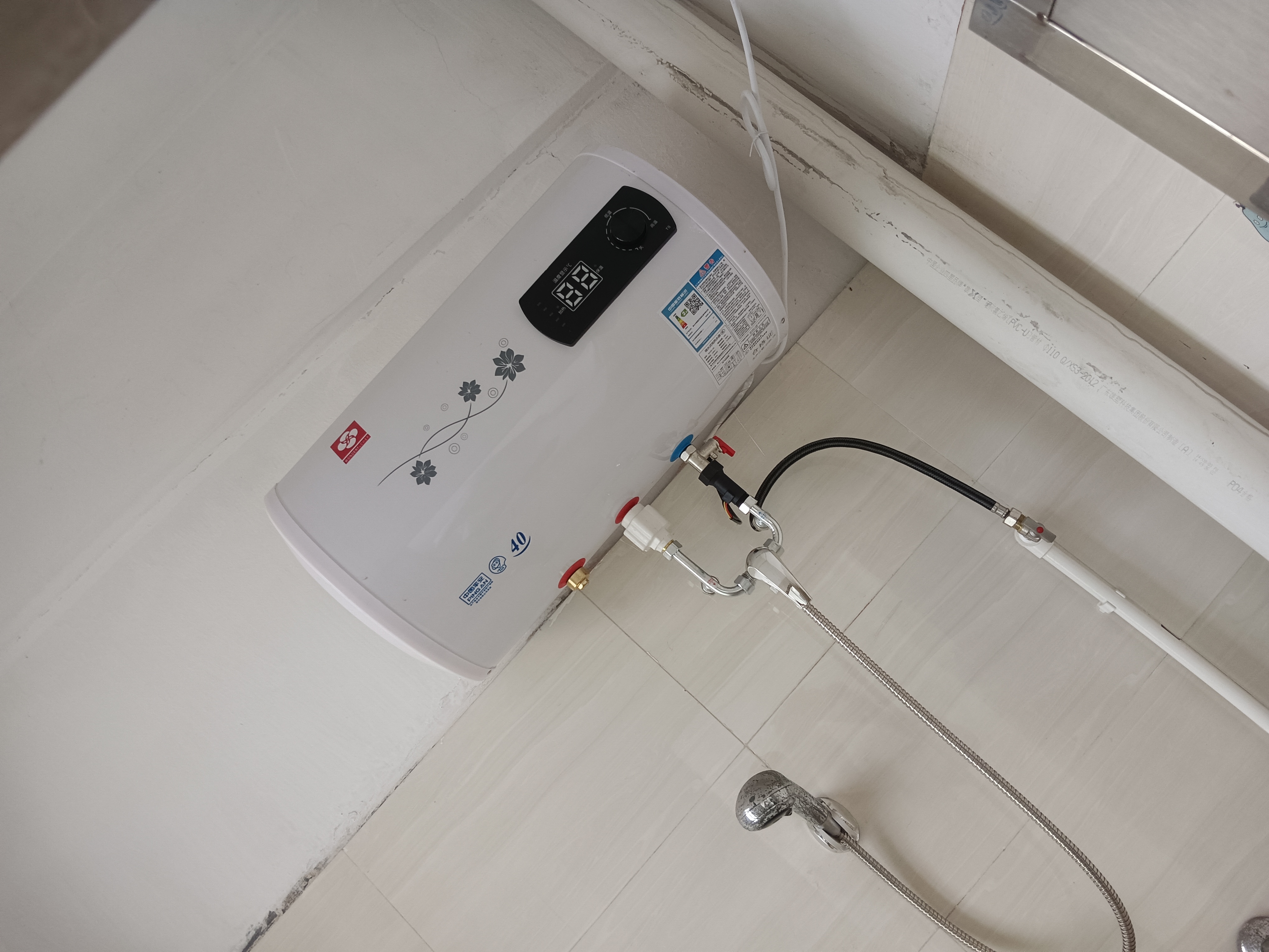 樱花沐白色家用热水器电热水器出租房卫生间洗澡沐浴储水式速热省电40升/50/60/80/100圆桶二级能效 40L|出水断电|指导安装 实拍图