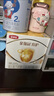 伊利金领冠育护幼儿配方奶粉3段12-36个月1200g*1盒【5倍DHA好脑力】 实拍图