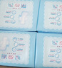 七度空间优雅卫生巾棉柔超薄透气加长日用亲肤275mm40片【新国标认证】 实拍图