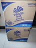 维达（Vinda）有芯卷纸 蓝色经典4层200克*27卷 高克重卫生纸 厕纸纸巾整箱 实拍图