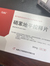 [立方] 硝苯地平控释片30mg*14片/盒 实拍图