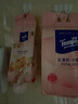 得宝（TEMPO）悬挂式洗脸巾 160抽XL码 一次性毛巾 超柔乳霜护肤 绵柔巾婴儿 实拍图
