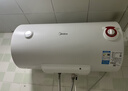 美的（Midea）【整机8年质保】60升电热水器2100W节能省电速热出租屋双重杀菌加长防电墙F60-21WA1 实拍图
