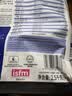 冠能猫粮7岁以上老年猫猫粮2.5kg 全价猫粮 延长健康生活时间 实拍图