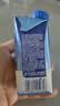 蒙牛特仑苏嗨MILK 0乳糖牛奶梦幻盖 200mL*10瓶 部分地区3月产 实拍图