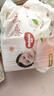 好奇（Huggies）铂金装小桃裤纸尿裤XL96片(12-17kg)加大号尿不湿透【透爽散热】 实拍图