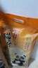 太粮猫牙米10斤 长粒籼米丝苗米 大米5kg 当季新米 自营【金榜认证】 实拍图